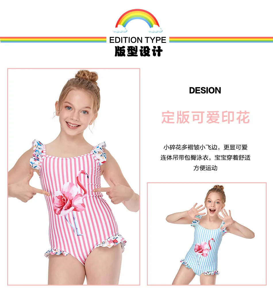 Children's jumpsuit flower fly edge girl swimwear