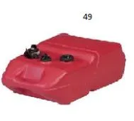 ULTRA PORTABLE FUEL TANKS